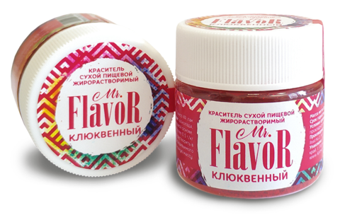 Краситель сухой жирорастворимый клюквенный Mr.Flavor 