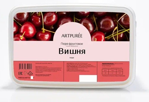 Пюре Artpuree вишня 1 кг замороженное