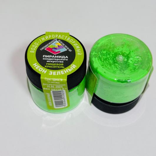 Краситель пищевой неон зеленый, 5 г