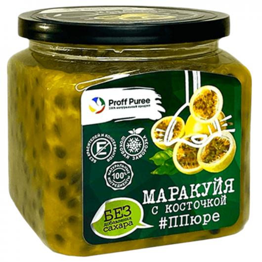 Пюре Proff Puree без сахара маракуйя с косточкой 0,5 кг замороженное
