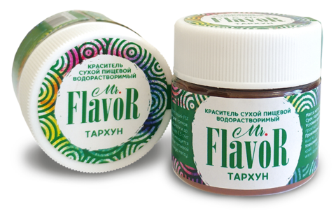 Краситель сухой водорастворимый тархун Mr.Flavor 10 гр